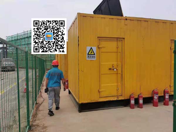 坡心镇出租发电机常规保养内容