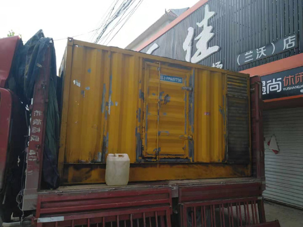 坡心镇发电机组的结构分析及功能原理