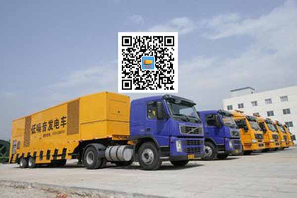 坡心镇发电车出租-发电机要注意做好保养工作