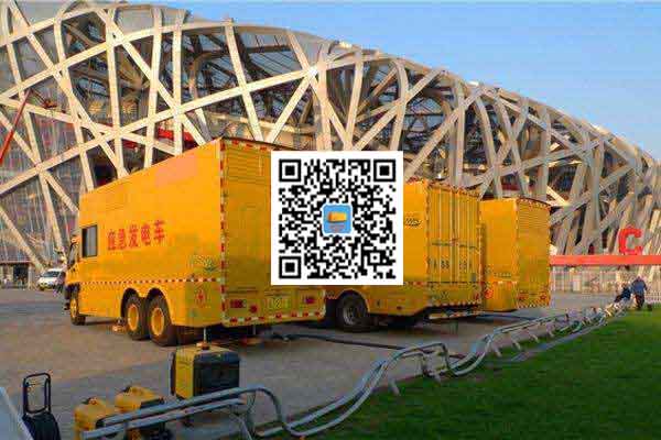 坡心镇发电车出租-柴油发电机组并机控制问题