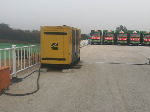 坡心镇发电机组中性点接地不良有哪些危害？